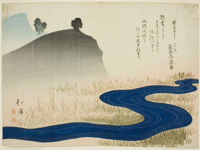 A Mountainous Landscape with a Stream by Totoya Hokkei