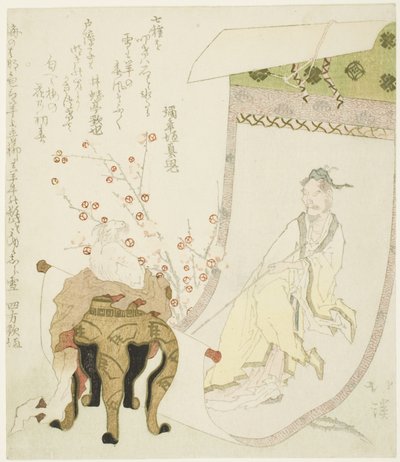 A Painting of Daoist Immortal Huang Chuping by Totoya Hokkei