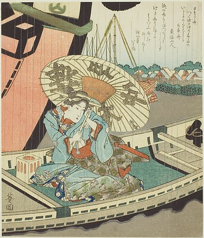 Beauty in a Boat during a Rainstorm by Totoya Hokkei
