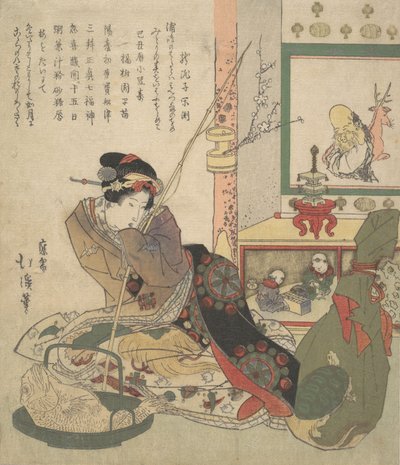 Bijin Urashima and the Seven Fortune Beings Shichi-fuku-jin by Totoya Hokkei