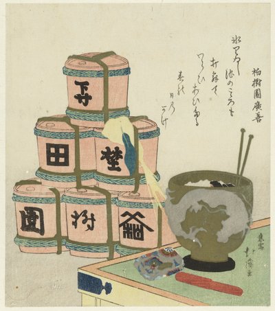 Brazier and Piled Up Sake Barrels by Totoya Hokkei