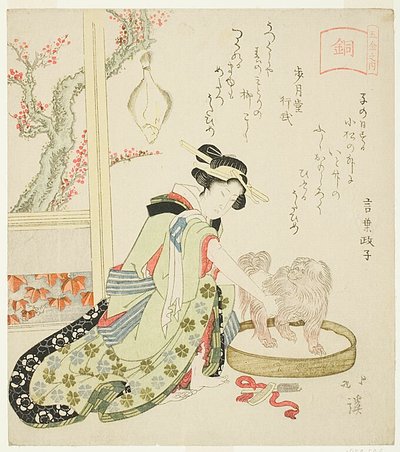 Bronze, Woman Grooming Pekingese Dog, from the series 