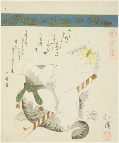 Cat Playing with a Toy Butterfly, from the series "Thirty-six Pictures of Birds" by Totoya Hokkei