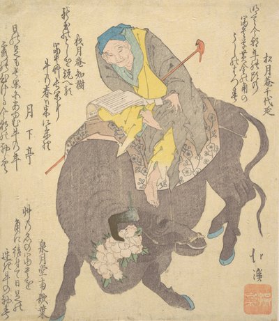 Chinese Sage Reading While Riding on a Buffalo by Totoya Hokkei