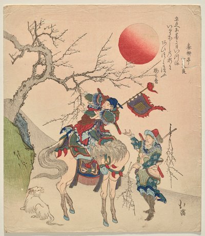 Chinese Statesman Kanyu Breaks Off a Plum Branch by Totoya Hokkei