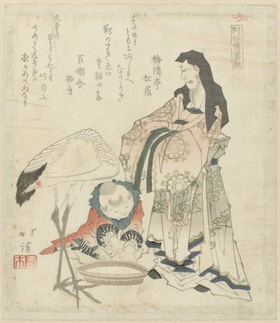 Chinese Philosopher with Crane by Totoya Hokkei
