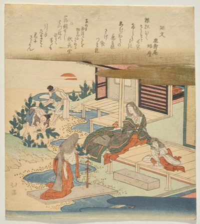 Court Lady with Child and Tuft of Sapling Pine by Totoya Hokkei