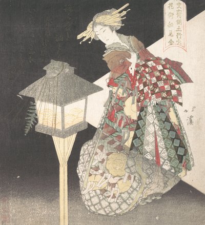 Courtesan by a Lantern, Fire, from the series Five Elements for the Bunsai Poetry Group, ca. 1820 by Totoya Hokkei