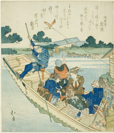 Crossing the Sumida River on New Year