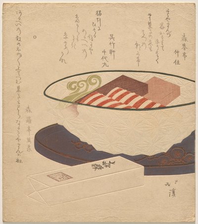 Cut Glass Bowl Containing Sugary Sweets for the New Year by Totoya Hokkei