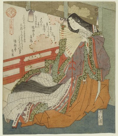 The Poetess Akazomeemon by Totoya Hokkei