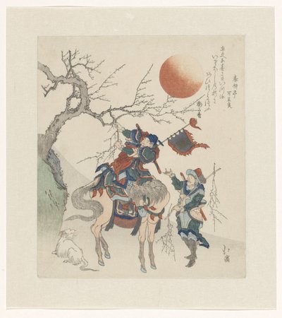 A Chinese General Pulls a Branch of a Cherry Tree by Totoya Hokkei