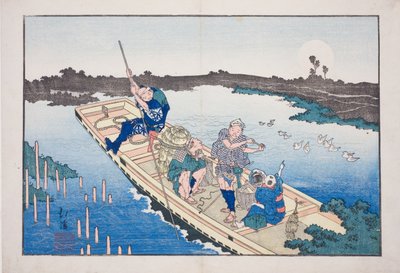 Ferry Boat Crossing the Sumida River, from the album 