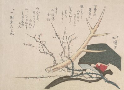 Hat, Deer-Horn and Plum Branch, Representing Jurojin, the God of Life, 19th century by Totoya Hokkei