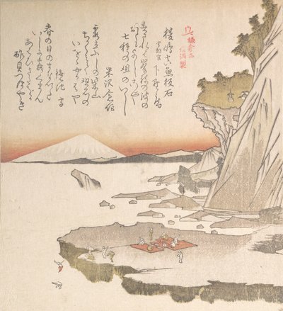 History of Kamakura: Enoshima Island by Totoya Hokkei
