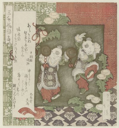 Hotei Watching Two Dancing Chinese Boys by Totoya Hokkei