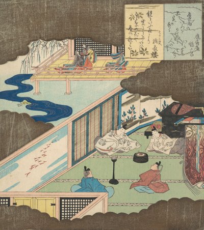 Interior of a Palace with Noblemen Conversing by Totoya Hokkei