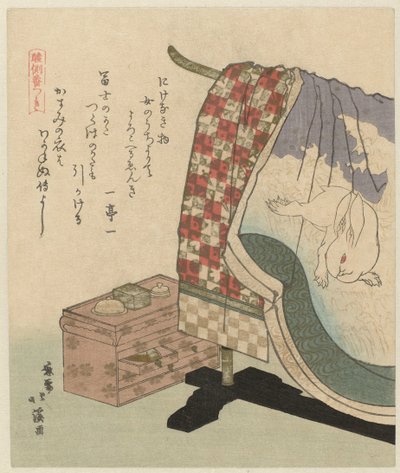 Kimono with Rabbit by Totoya Hokkei
