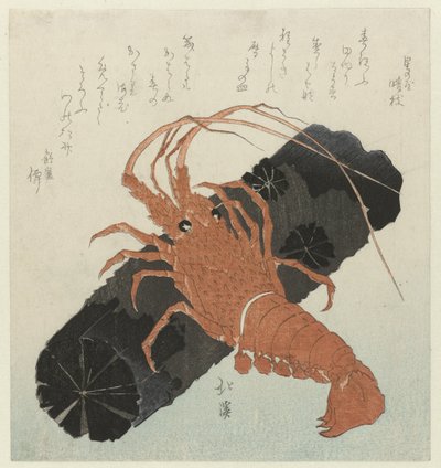Lobster with Charcoal by Totoya Hokkei