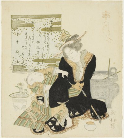 Madam Tang, from the series 