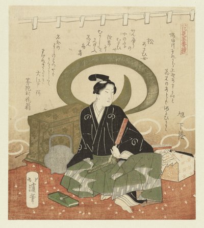 Man with Fan (series title: Five-Part Series on Admiring Flowers) by Totoya Hokkei