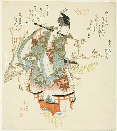 Minamoto no Yoshitsune Playing a Flute by Totoya Hokkei