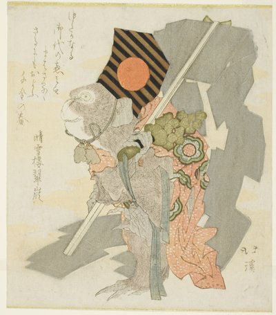 Monkey Performing Sanbaso Dance by Totoya Hokkei