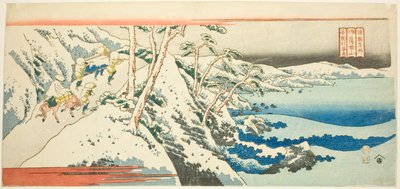 Mount Satta in Suruga Province, from the series 