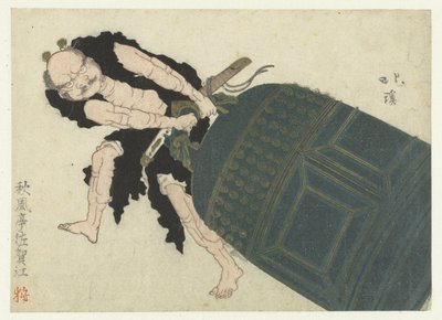 Musashibō Benkei Dragging a Large Temple Bell by Totoya Hokkei