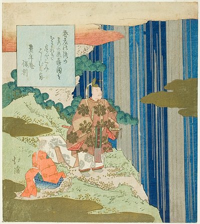 Narihira at the Nunobiki Waterfall, from Episode 87 of Tales of Ise by Totoya Hokkei