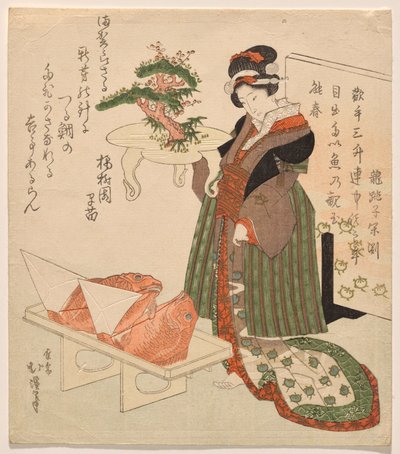 New Year Celebration with Sea Bream and Decorated Tray by Totoya Hokkei