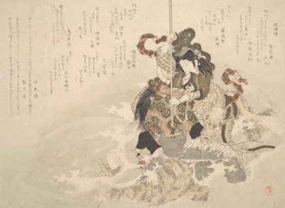 Otchime, the Daughter of the God of the Sea, with a Dragon on a Rock by Totoya Hokkei