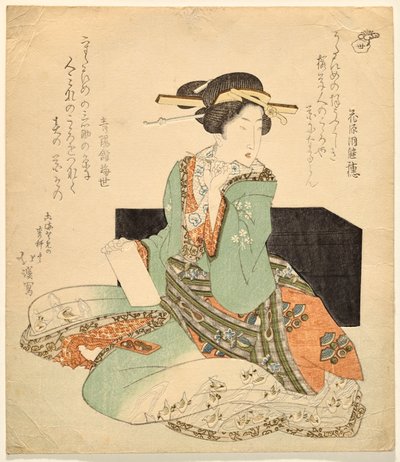 Seated Singer in Decorated Robe with Swimming Sea Plover Motif by Totoya Hokkei