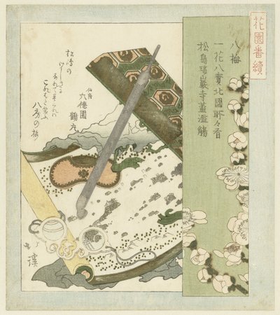 Spectacles on a Scroll by Totoya Hokkei