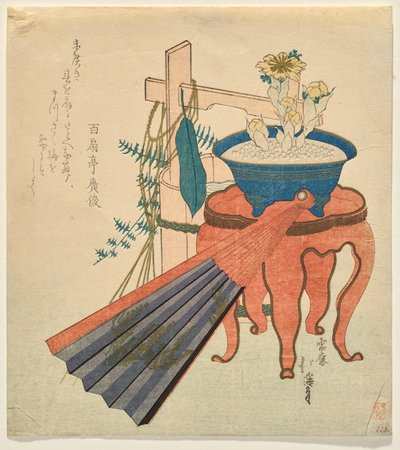 Still-life with Folding Fan, Potted Adonis Plant and Water Bucket by Totoya Hokkei