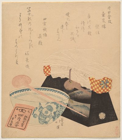 Still Life with a Pillow on Its Lacquer Stand and a Porcelain Bowl by Totoya Hokkei