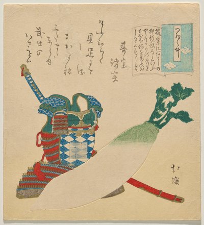 Suit of Armor with a Large Radish, from the Series Essays in Idleness (Tsurezuregusa) by Totoya Hokkei