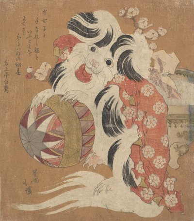 Surimono Calendar for the Dog Year by Totoya Hokkei