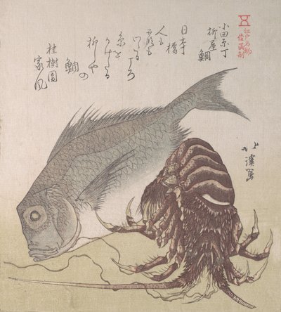 Tai Fish and Lobster, Specialities of Yanagiya in Odawara-cho by Totoya Hokkei