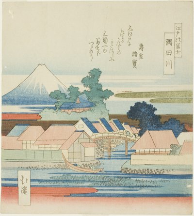 The Sumida River, from the series 