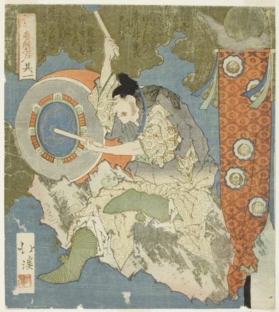The Drummer, No. 1 from the series "The Boulder Door of Spring" by Totoya Hokkei