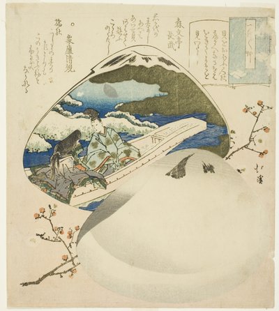The Shell-Matching Game, from the series Essays in Idleness by Totoya Hokkei