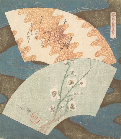 Two Fan Designs: Plum Blossom and Wave by Totoya Hokkei