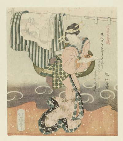 Woman with Sake Cup by Totoya Hokkei