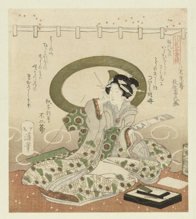 Woman Writing a Poem (Five-Part Series on Admiring Flowers) by Totoya Hokkei