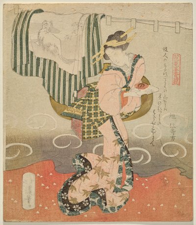 Woman Holding a Sake Cup Before a Curtain and Draped Kimono from Five Sheets for Flower Viewing by Totoya Hokkei