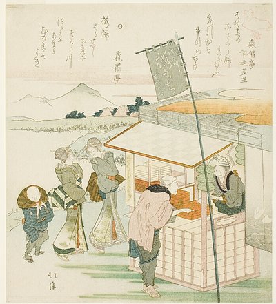 Women and Men by the Bento Shop by Totoya Hokkei