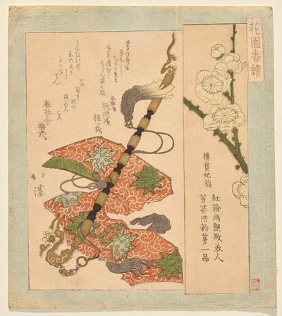 Yang Guifei Plum, from the Series for the Hanazono Club by Totoya Hokkei