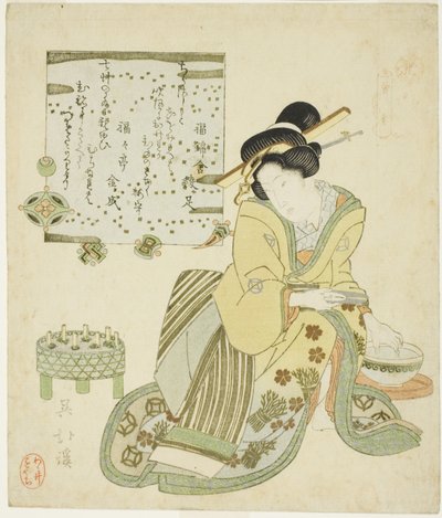 Zeng Shen, from the series 