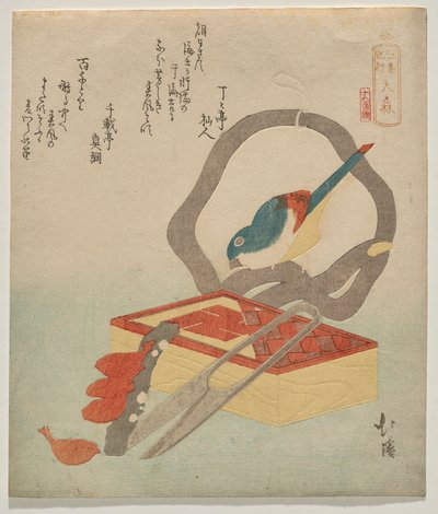 Amori, from the Series The Enoshima Travel Diary by Totoya Hokkei